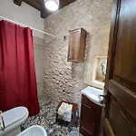 Corte Grika * מרטאנו